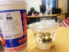 -LELECHA乐乐茶(美罗城店)