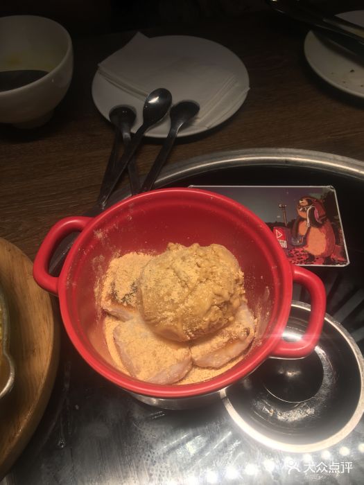 日本年糕配黄豆粉冰淇淋