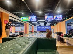 -合·保龄球馆(津悦城店)
