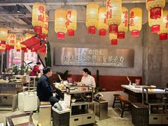 -朱光玉火锅馆(正弘城店)