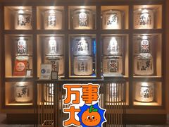 -丽思卡尔顿·炙焰·铁板烧餐厅