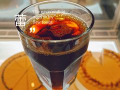-来回·咖啡(钟村咖啡豆店)