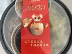 -利群海琴购物广场(商丘路店)