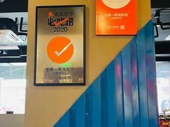 -金陵一哥龙虾馆(三牌楼总店)