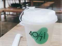 -宝珠奶酪(长宁金虹桥店)