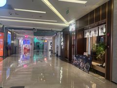 -福田卓悦INTOWN购物中心