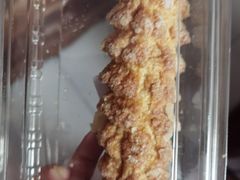-鲍师傅糕点(大沽南路店)