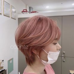 -T-Hair Salon