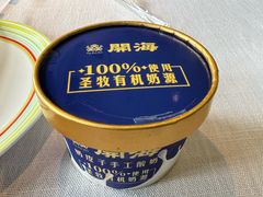 -开海·红岛海鲜虾水饺(石老人店)