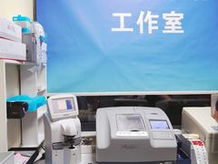 -潘多拉眼镜·蔡司依视路明月(潘家园店)