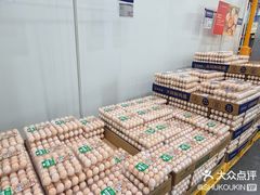 -山姆会员商店(亦庄创意生活广场店)