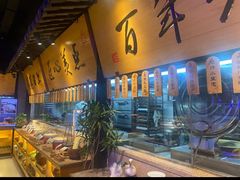 -炉忆家宴(京东店)