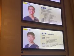 -维乐口腔(美维云门诊陆家嘴店)