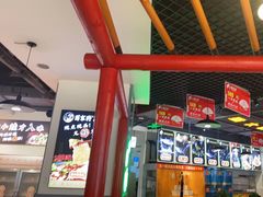 -蛙一刀·麻椒鱼火锅(金仙桥店)