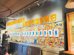 -有量酒馆·精酿加油站