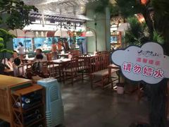 大堂-松沪名灶·豆浆鱼头·新上海菜(飞航吾悦广场店)