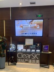 -洁铭新加坡医美