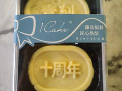 -1Cake壹刻蛋糕(奥体公园味觉艺术馆店)