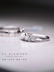 -VE DIAMOND·天然&培育钻石定制