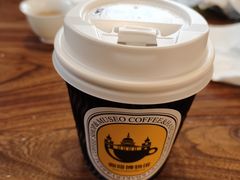 -MUSEO COFFEE咖啡博物馆