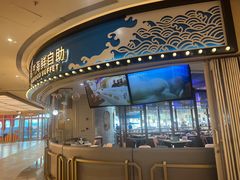 -半岛听涛蒸汽海鲜自助(K11店)