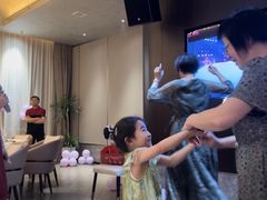 -曼格纳·曼芯馆(杨浦店)
