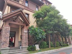-美的鹭湖森林度假区