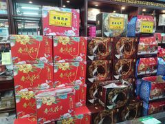 -采芝斋评弹茶馆(观前街店)
