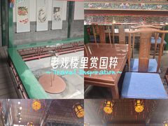 -北京湖广会馆