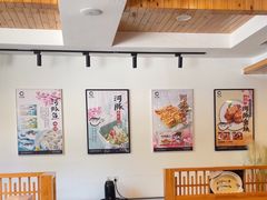 -天正河鲀·河豚亭(大连店)