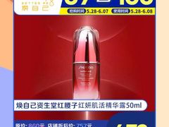 -龙湖西安曲江天街