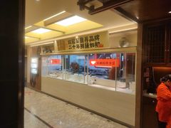 -阿瓦山寨·湘菜现炒·剁椒鱼头王(咸阳总店)