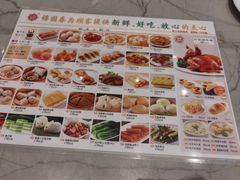 -锦园春香港茶餐厅(西海湾旗舰店)