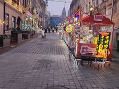 -上街里市集(悦喜客来广场店)
