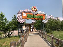 -渔岛海洋度假区