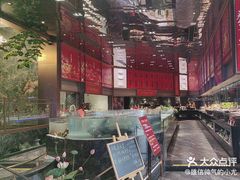 -印象天台·非遗文化美食