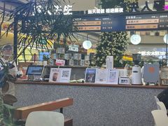 -野人先生Gelato(上海长宁龙之梦店)