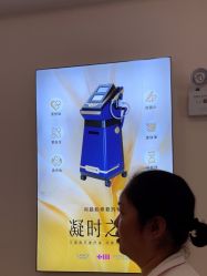 点击看大图 -长沙雅美医疗美容医院
