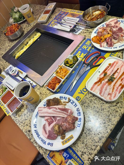 阿亲家·韩式无限烤肉(春熙路店)图片