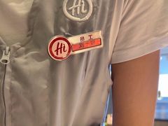 -海底捞火锅(老城根店)