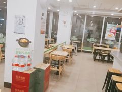 -老乡鸡(明光润溪广场大润发店)