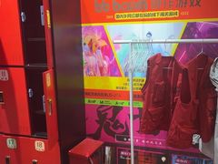 -Xcape异时刻密室逃脱魔法互动(瑞虹天地太阳宫店)