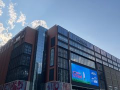-北京市百货大楼(王府井店)