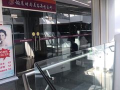 -SOHO尚都
