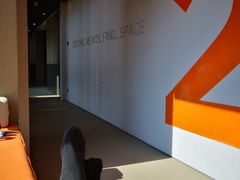 -Space(三里屯太古里馆)