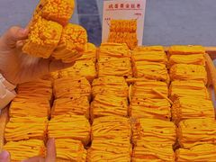 -亿牌牌东北烧烤(博物馆旗舰店)