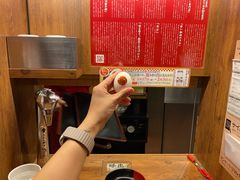 -一兰拉面(新宿中央东口店)