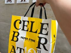 -PAPER STONE BAKERY(天汇广场店)