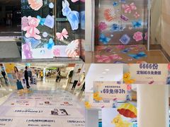 -深圳龙华星河COCO City(民治店)