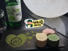 -海底捞火锅智慧餐厅(中骏世界城店)